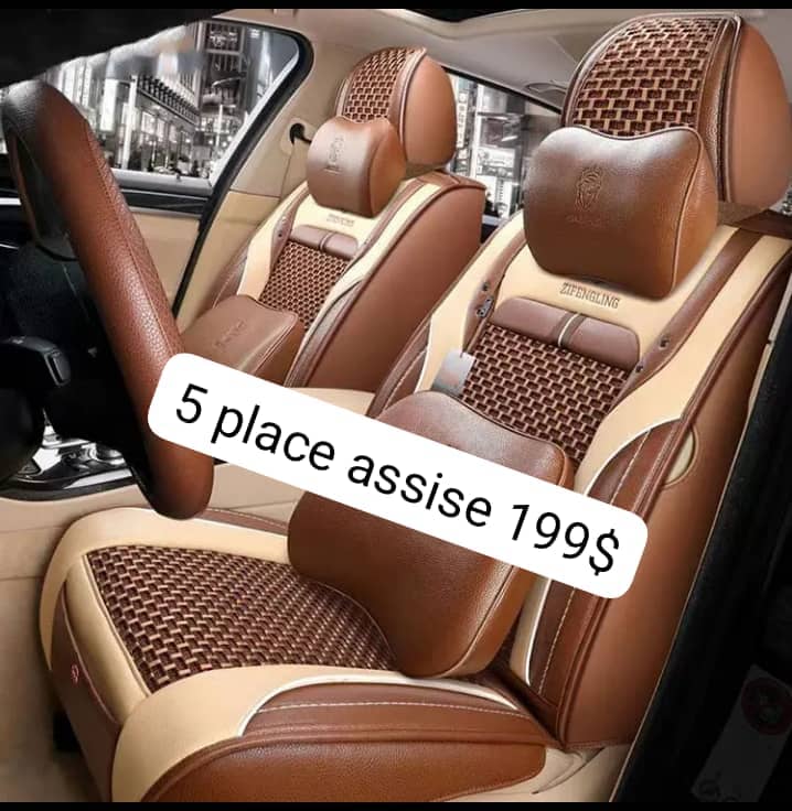 CONFORT, STYLE & PROTECTION POUR VOS SIÈGES AUTO