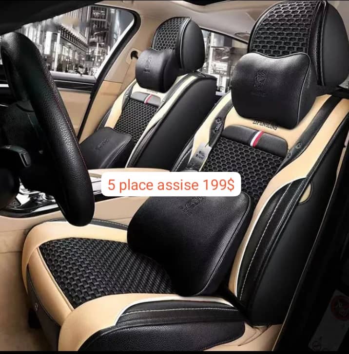 CONFORT, STYLE & PROTECTION POUR VOS SIÈGES AUTO