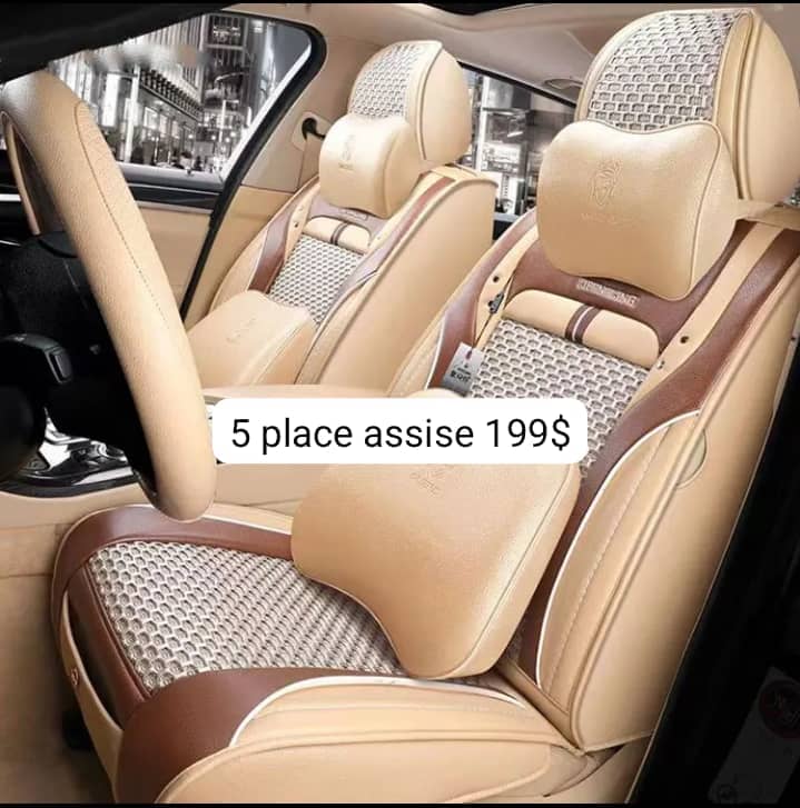 CONFORT, STYLE & PROTECTION POUR VOS SIÈGES AUTO